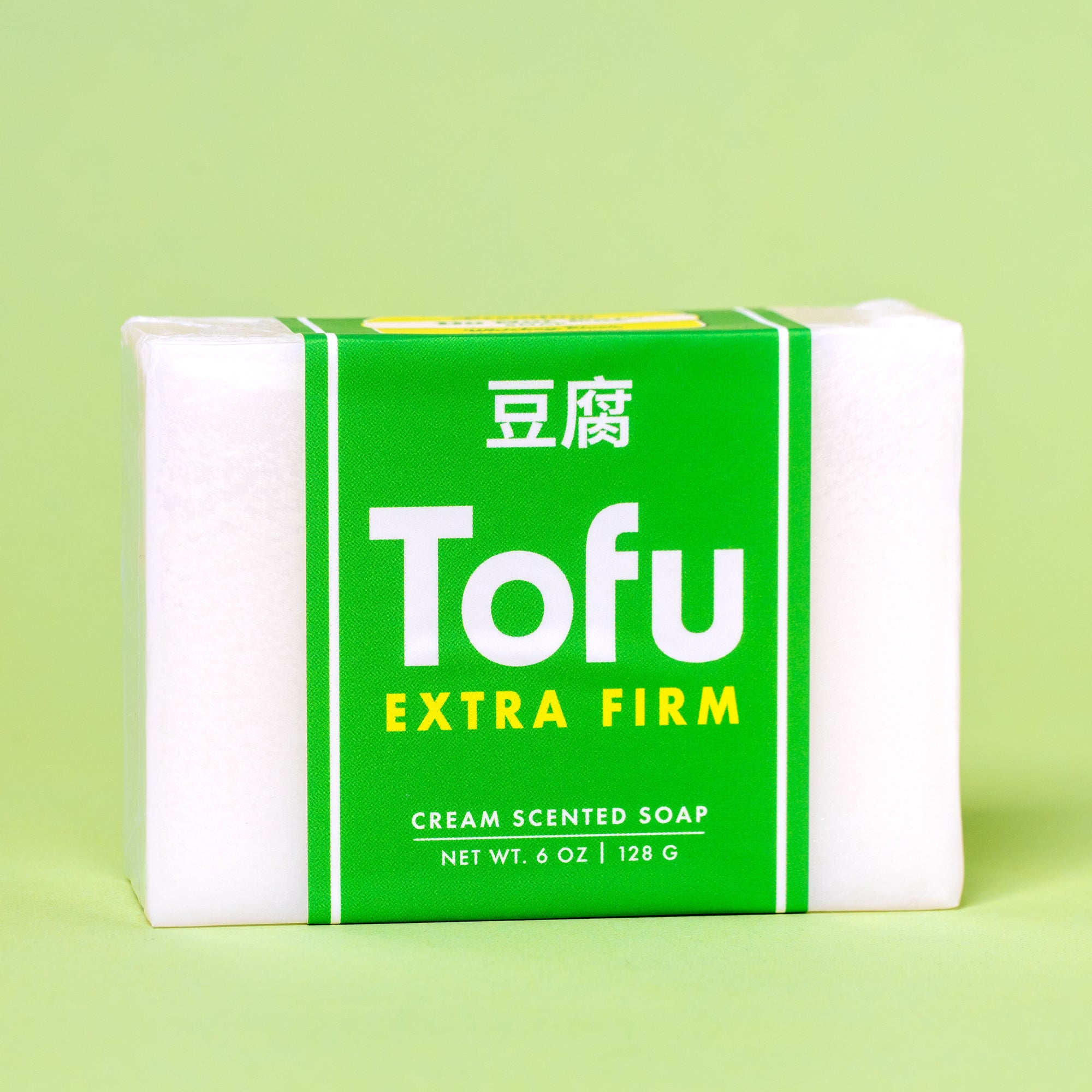 Tofu Do Not Eat Bar Soap