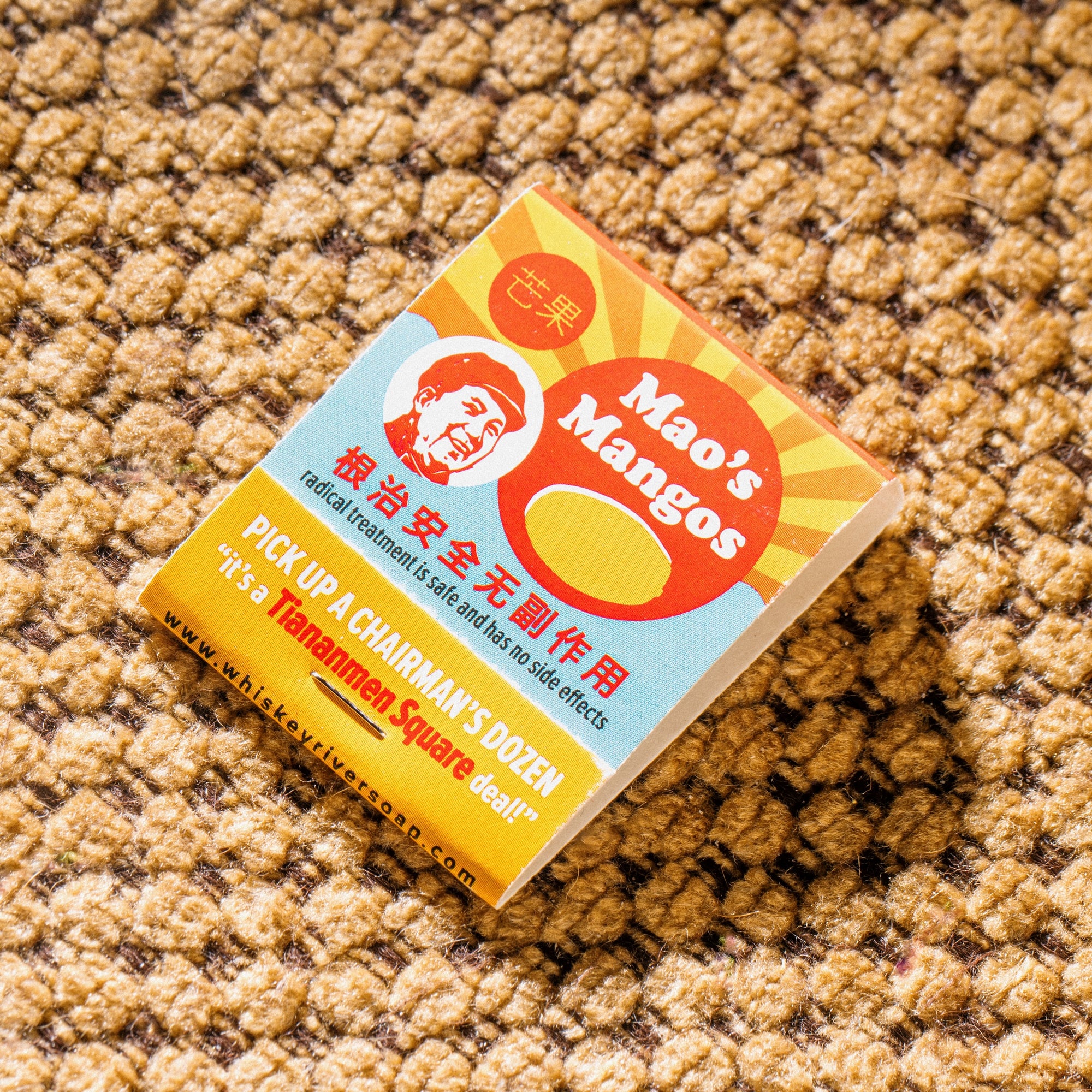 Old School Matchbooks Variety Pack: Salty Seamen